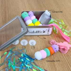 Bluebubble Caterpillar Feather Balls with Bell